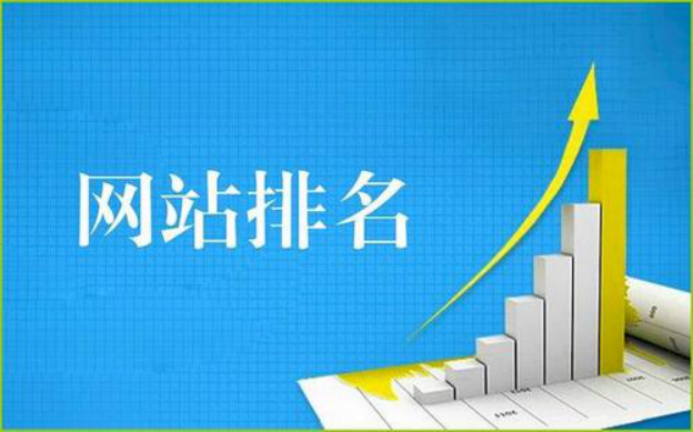 网站seo关键词优化软件_如何对seo关键词进行优化_seo优化关键技巧