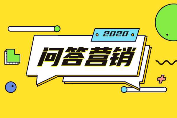 贵阳优化公司统高粱seo_贵阳专业seo优化公司_贵阳优化公司踏高粱seo