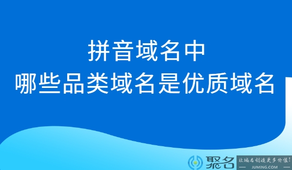 网站免费seo优化_成都免费网站seo优化_如何优化网站seo优化效果才好