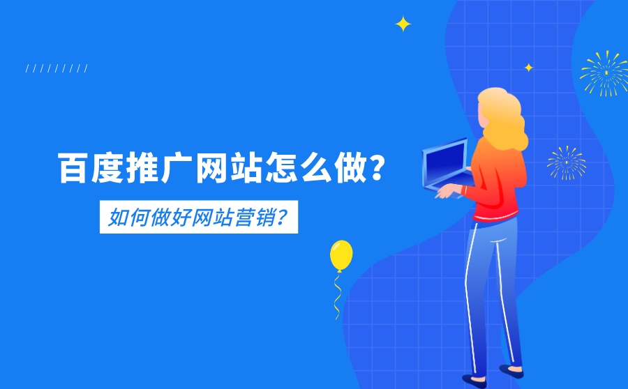 东莞seo网站优化_网站优化与seo优化_dedecms网站优化公司/seo优化企业模板