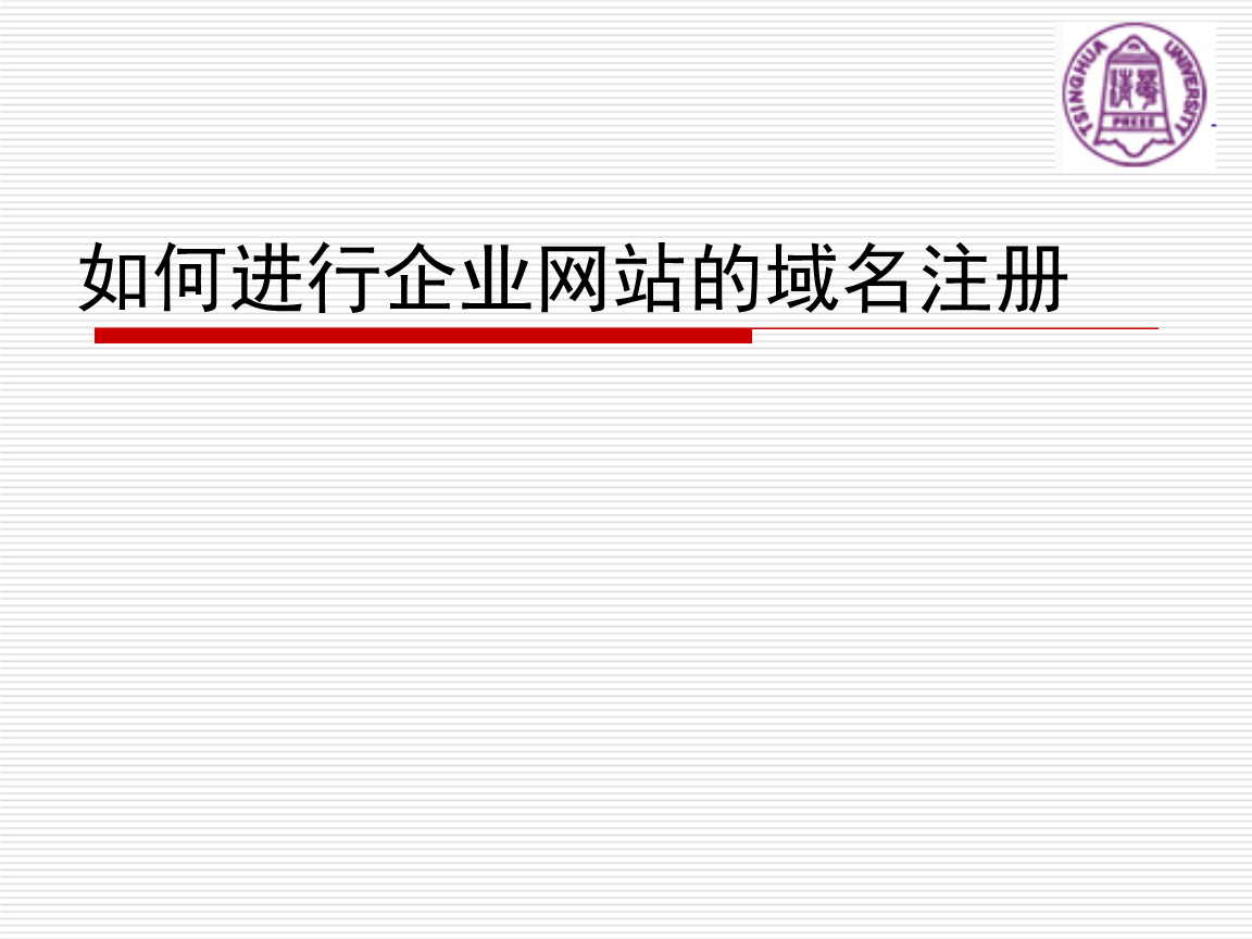 如何优化网站seo优化效果才好_成都免费网站seo优化_网站免费seo优化