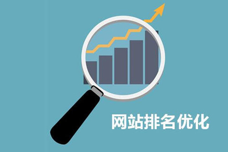 seo内链优化 惠大麦_seo站内优化八大要素_seo企业优化站