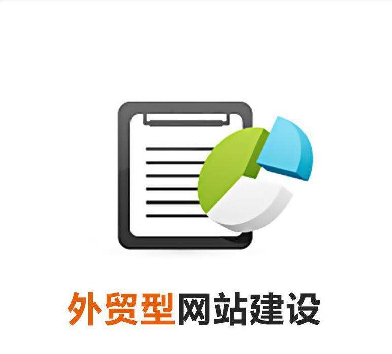 网站优化　seo优化_九江seo优化_seo优化div+css_网站架构优化