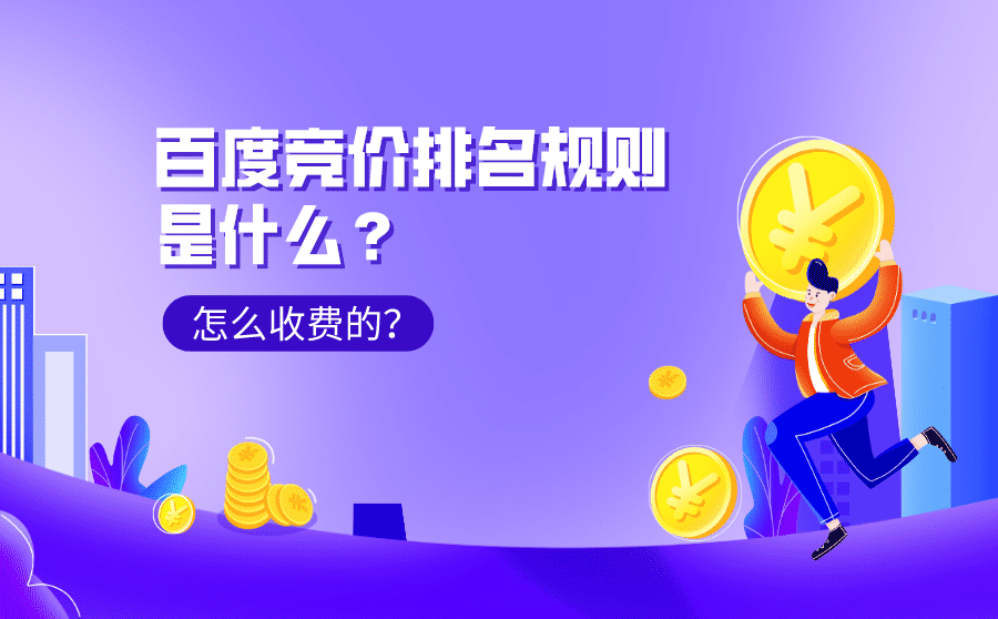 郑州网站seo优化_dedecms网站优化公司/seo优化企业模板_seo优化网站怎么优化