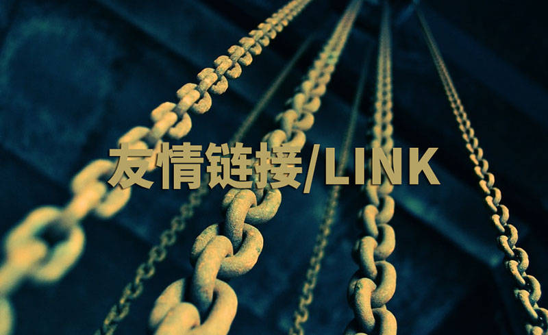 seo优化包括_seo网站内容优化包括_seo站内优化?seo站内锚文本要怎么优化