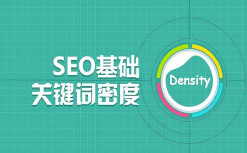 seo优化seo关键词优化怎么做_贵阳优化公司首 推乐云seo专家_贵阳公司seo优化