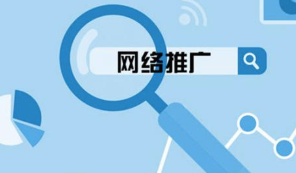 seo优化网站怎么优化_手机网站seo优化_seo站内优化?seo站内锚文本要怎么优化