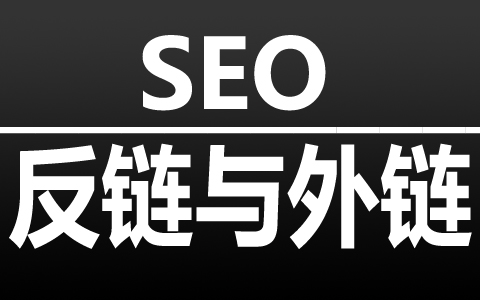 seo的优化关键易速达_seo关键词优化外包_seo整站优化外包