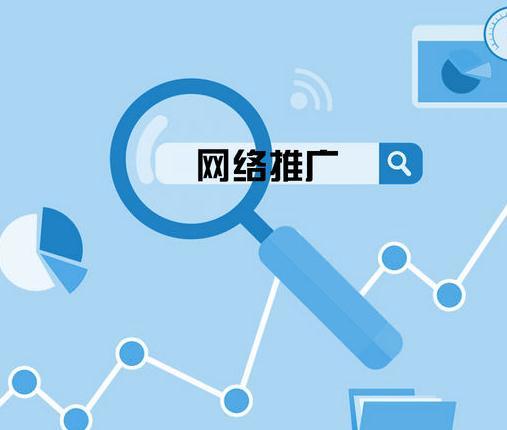 徐州seo优化_网站优化　seo优化_seo优化怎么优化最好