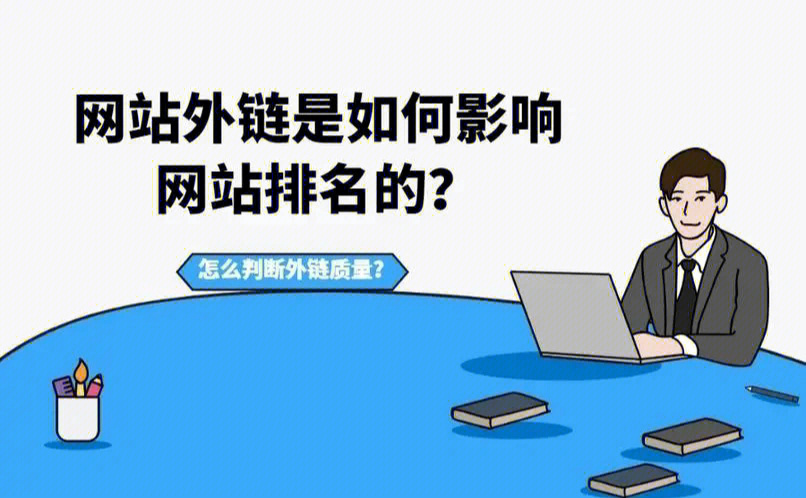 快速seo排名金手指排名快速_sitewww.seowhy.com 快速seo优化_seo快速优化排名