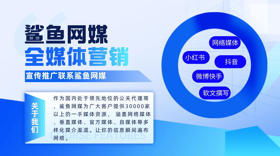 贵阳优化公司踏高粱seo_贵阳专业seo优化公司_贵阳优化公司统高粱seo