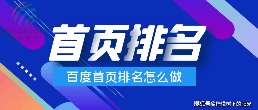 郑州网站seo优化_dedecms网站优化公司/seo优化企业模板_seo优化网站怎么优化