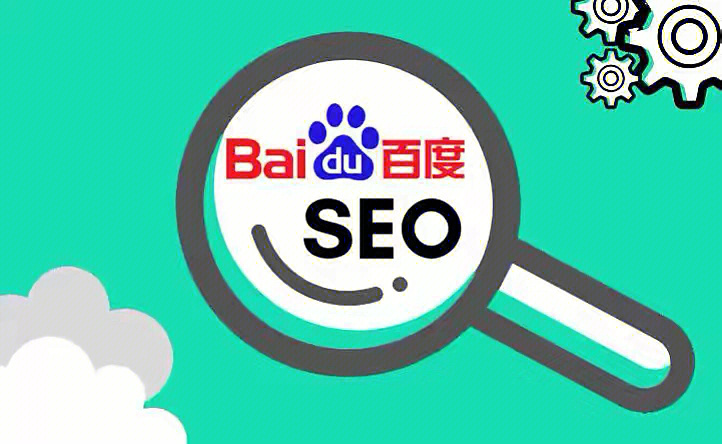 昆明网站seo优化_昆明优化seo 惠大麦_sitewww.yinhuafeng.cn 昆明seo优化