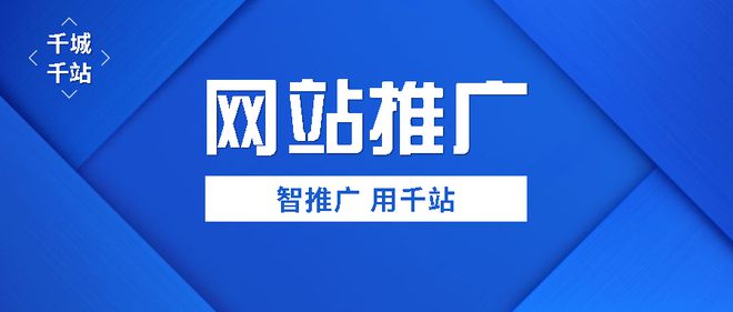 如何优化网站seo优化效果才好_英文网站seo优化_网站优化与seo优化