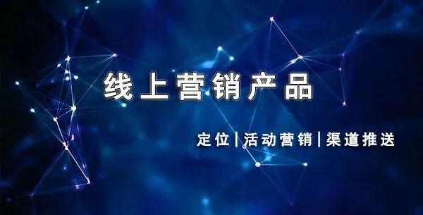 seo首页优化取找火星10服务_网络seo优化服务_seo优化服务有哪些