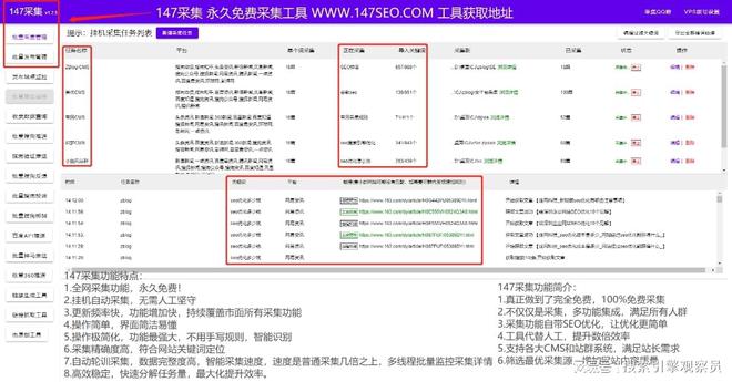 seo优化seo关键词优化怎么做_淘宝seo搜索优化怎么优化_seo自动优化