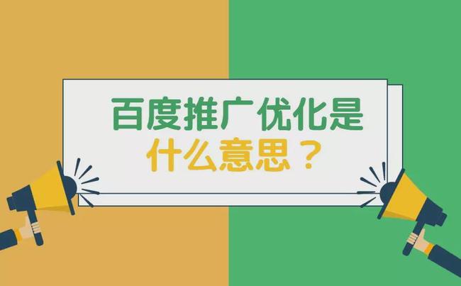 东莞seo网站优化_dedecms网站优化公司/seo优化企业模板_网站优化与seo优化