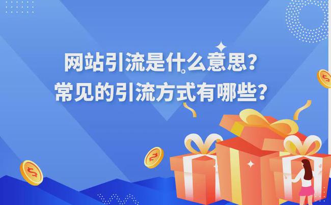 seo怎么优化关键词排名_seo自然优化排名_自然排名如何优化