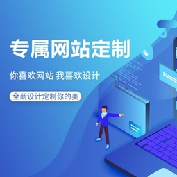 seo是怎么优化关键词的_seo关键词优化公司_片碱优化关键热度词