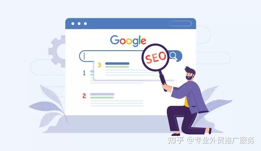 seo优化是怎么优化_seo　优化需要优化什么软件_seo优化目