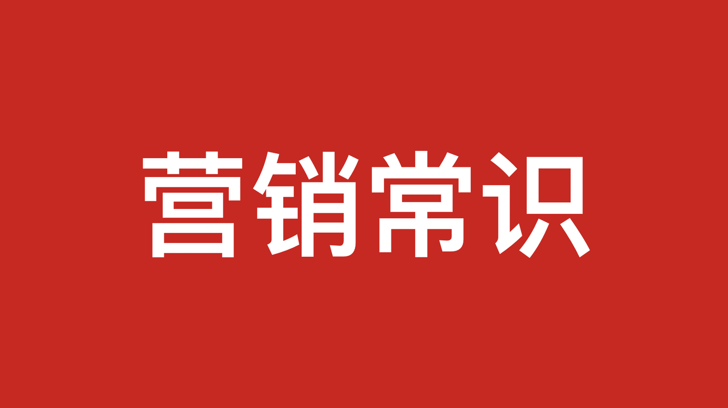 贵阳专业seo优化公司_贵阳优化公司踏高粱seo_贵阳优化公司统高粱seo