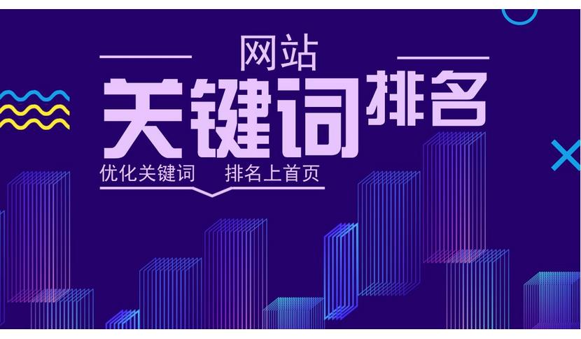 sitewww.yinhuafeng.cn seo快速优化_宁波seo快速优化_如何快速优化seo